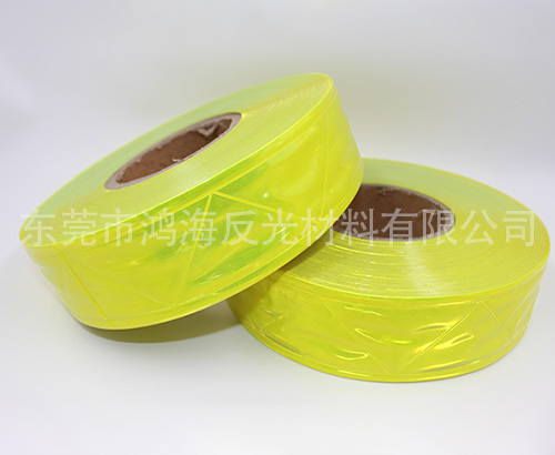 反光织带可以用在哪些行业当中